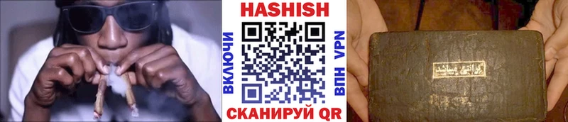 Виды наркотиков купить Сортавала Амфетамин  Мефедрон  ГАШ 