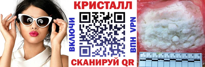 закладка  Сортавала  Amphetamine VHQ 