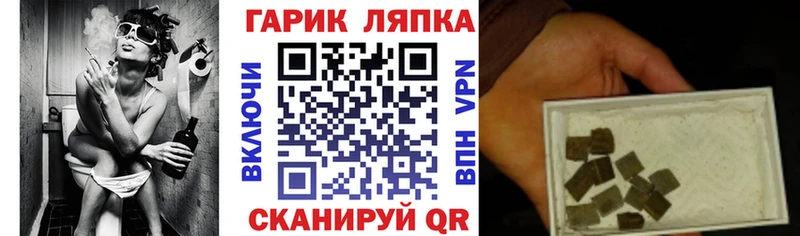 где продают   Сортавала  маркетплейс Telegram  ГАШ AMNESIA HAZE 