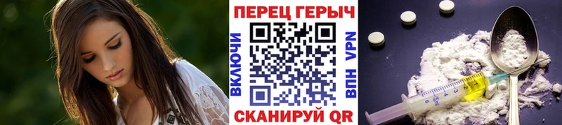 ГЕРОИН гречка  продажа наркотиков  ссылка на мегу рабочий сайт  Сортавала 