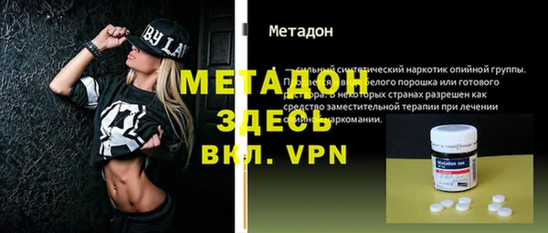 индика Алексеевка