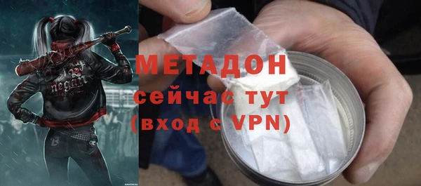 альфа пвп Новокубанск