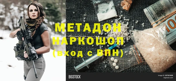 мдпв Бежецк