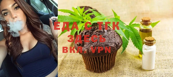 индика Алексеевка