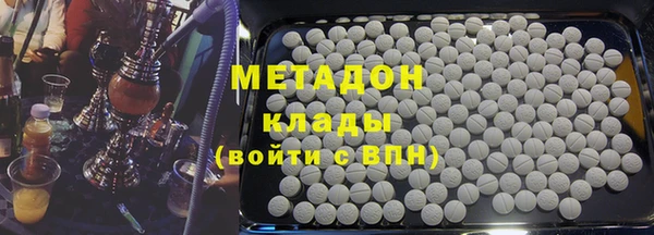 индика Алексеевка