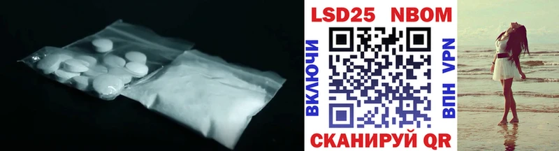 ЛСД экстази кислота  блэк спрут вход  Сортавала 