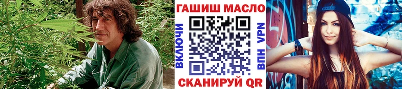 OMG сайт Сортавала Дистиллят ТГК концентрат