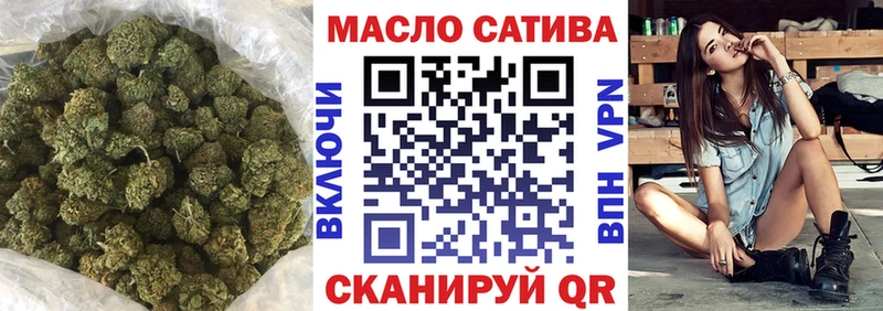 Дистиллят ТГК гашишное масло Сортавала