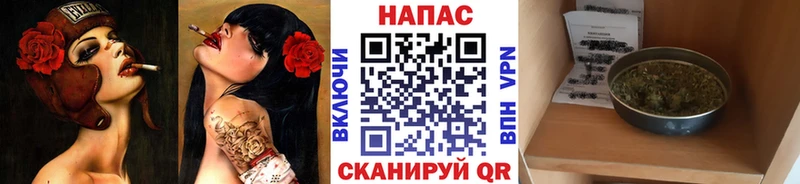 Канабис AK-47  Сортавала 